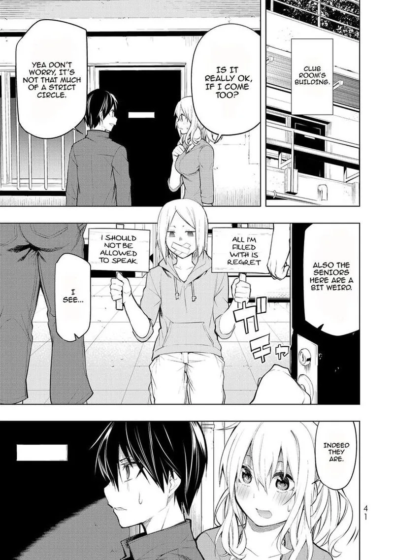 Bokutachi no Remake Chapter 16 page 5