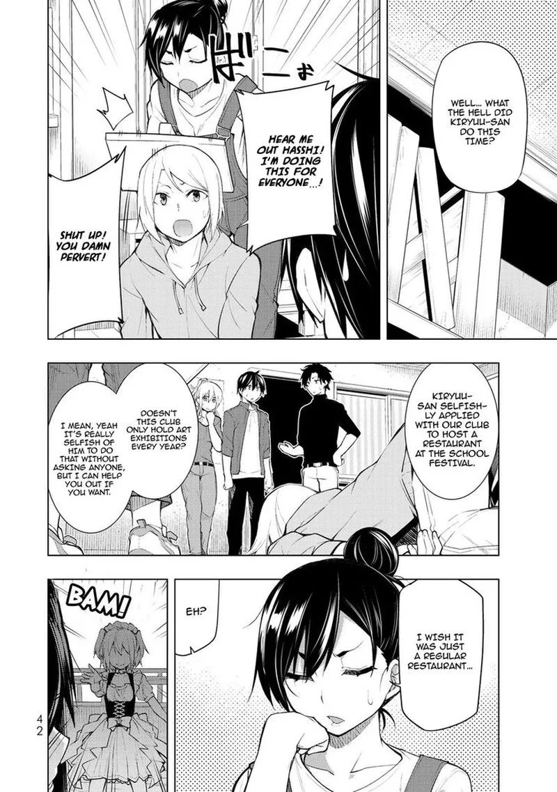 Bokutachi no Remake Chapter 16 page 6