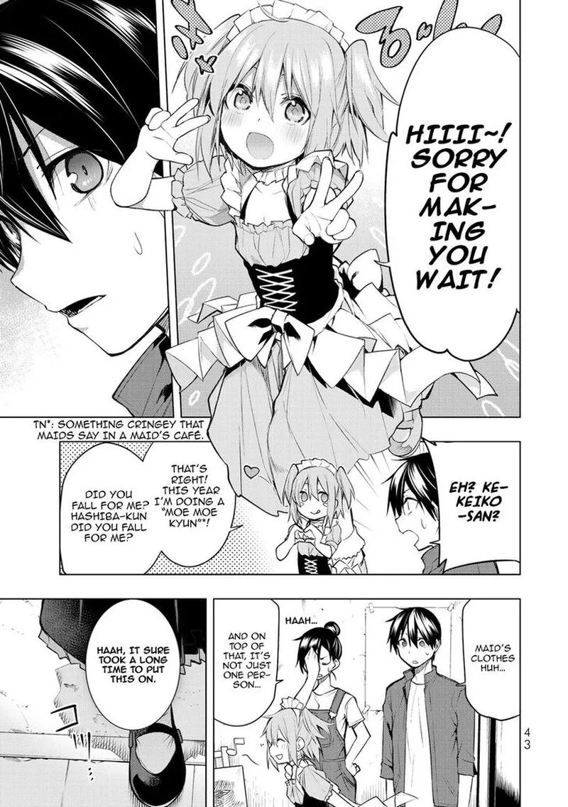 Bokutachi no Remake Chapter 16 page 7