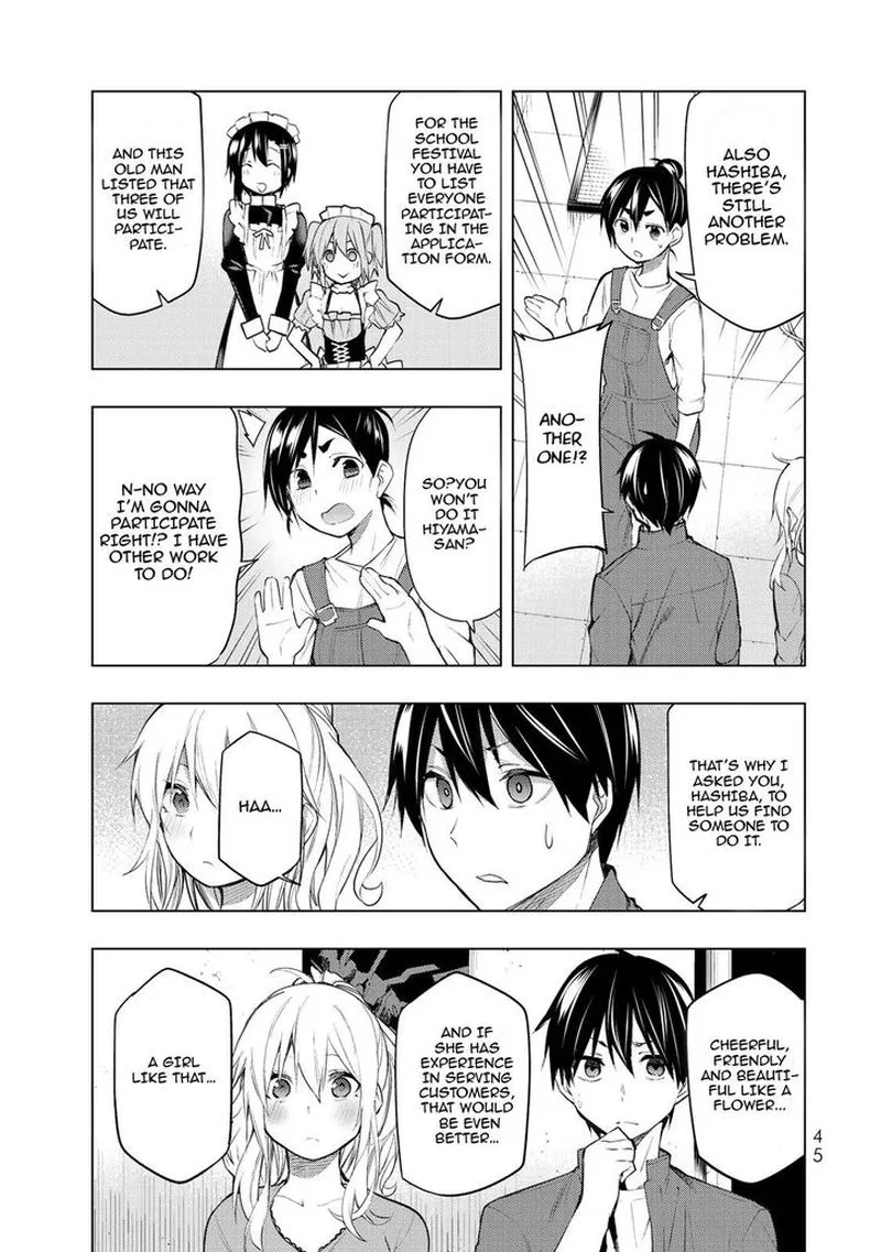 Bokutachi no Remake Chapter 16 page 9