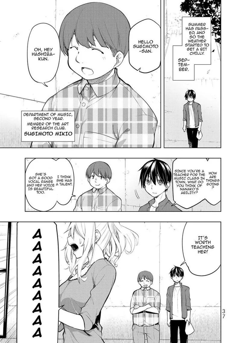 Bokutachi no Remake Chapter 16 page 1