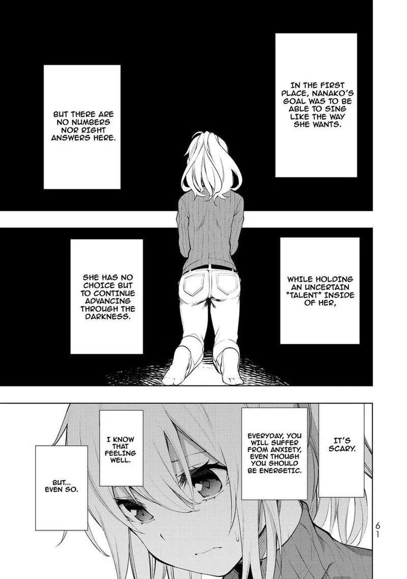 Bokutachi no Remake Chapter 16 page 25