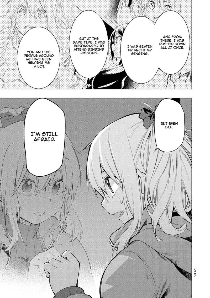Bokutachi no Remake Chapter 16 page 23