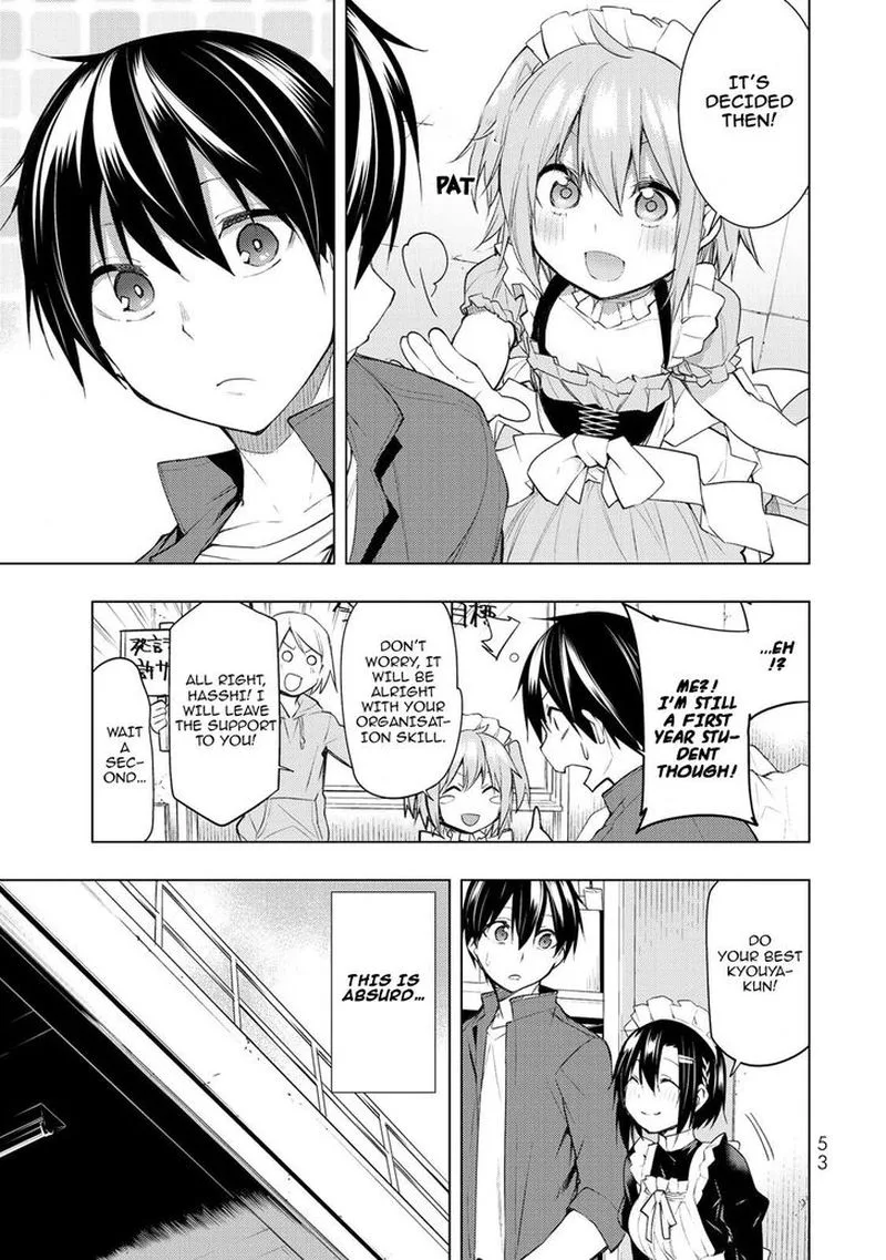 Bokutachi no Remake Chapter 16 page 17