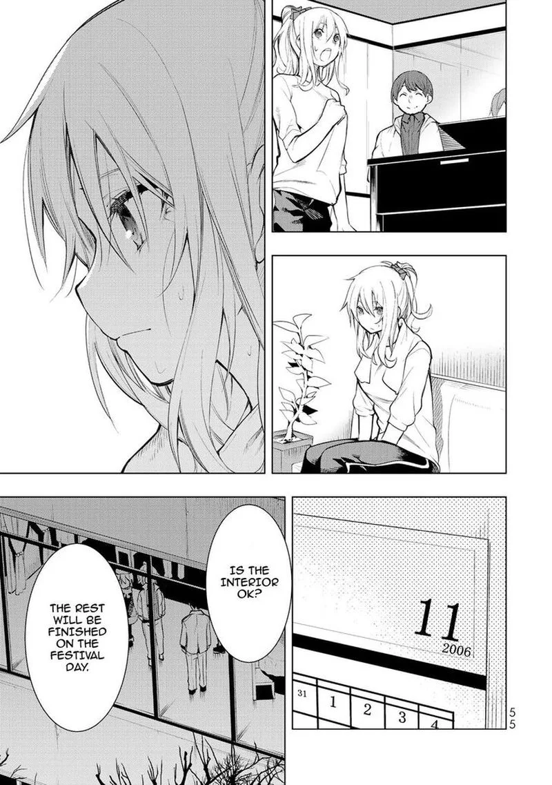 Bokutachi no Remake Chapter 16 page 19