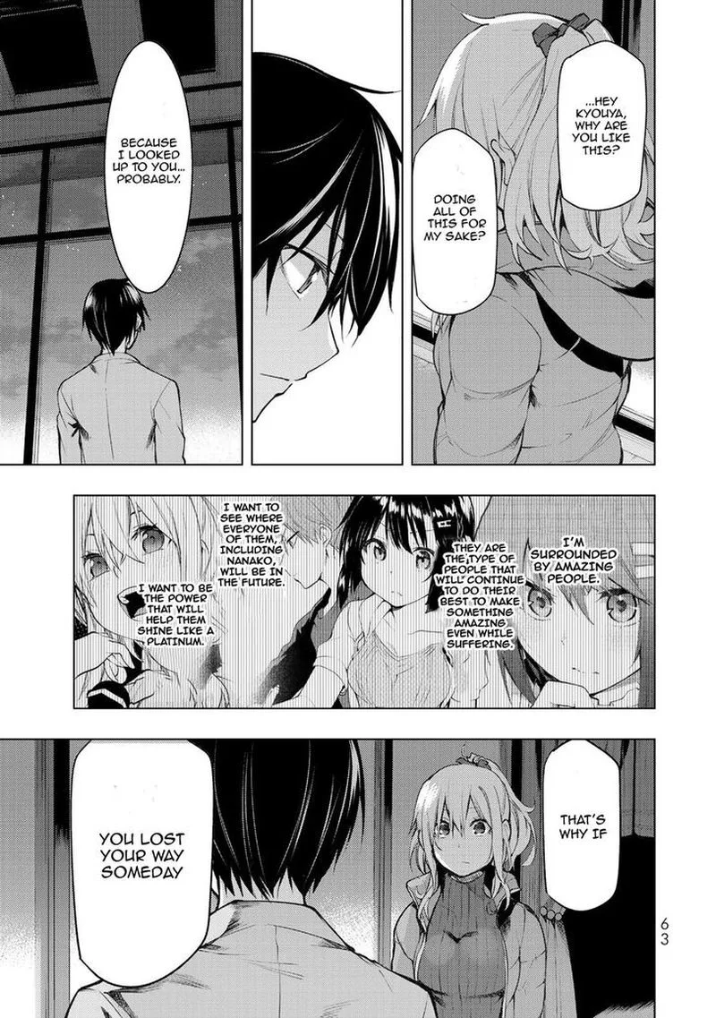 Bokutachi no Remake Chapter 16 page 27
