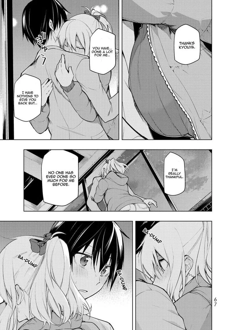 Bokutachi no Remake Chapter 16 page 31
