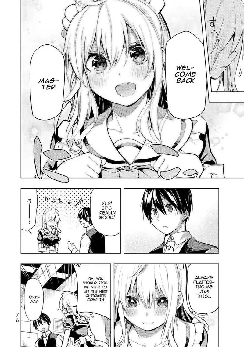 Bokutachi no Remake Chapter 17 page 6