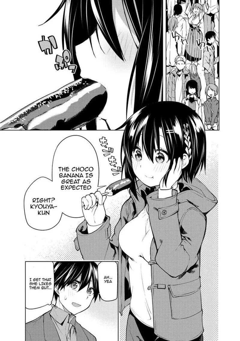 Bokutachi no Remake Chapter 17 page 17