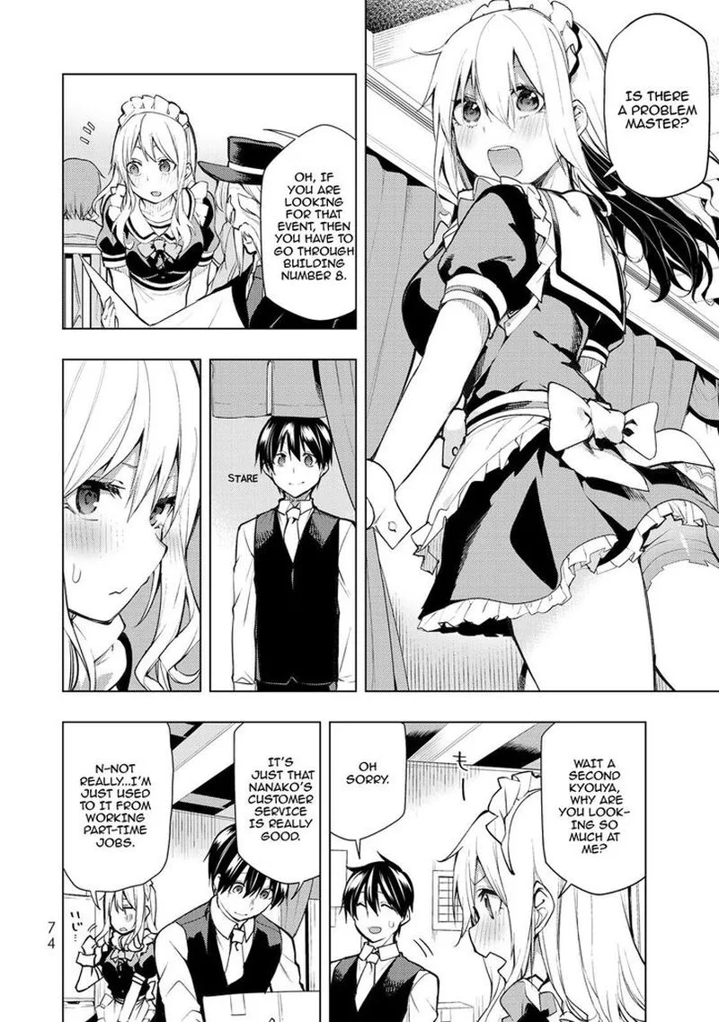 Bokutachi no Remake Chapter 17 page 4