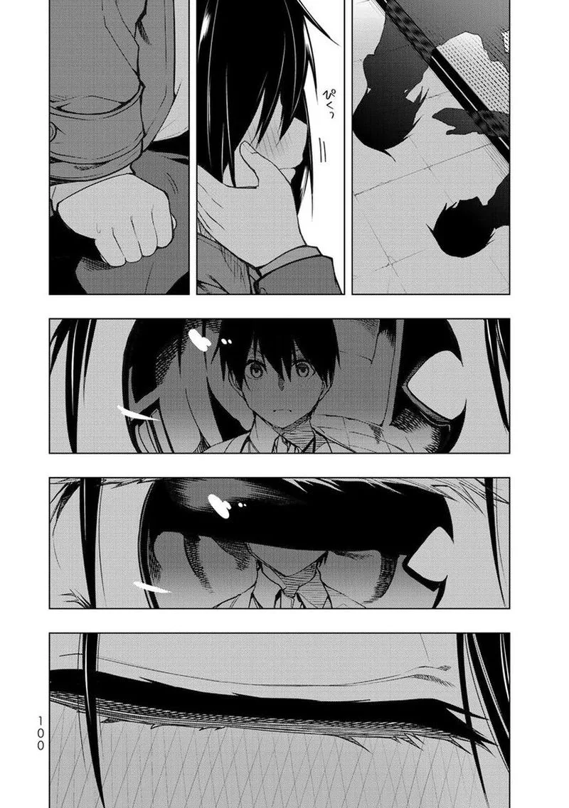 Bokutachi no Remake Chapter 17 page 30