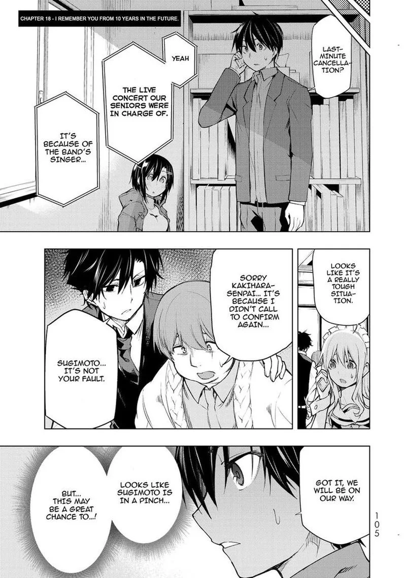Bokutachi no Remake Chapter 18 page 1