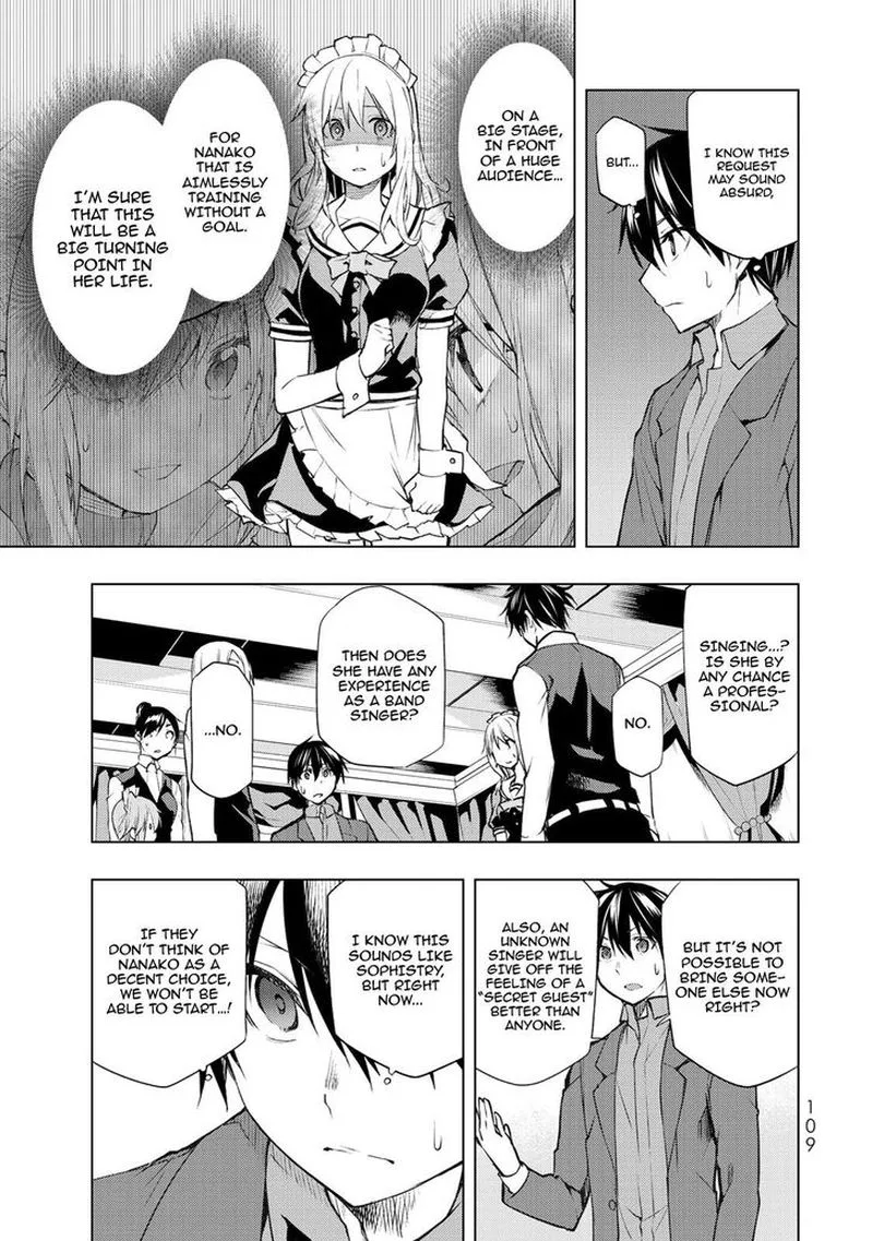 Bokutachi no Remake Chapter 18 page 5