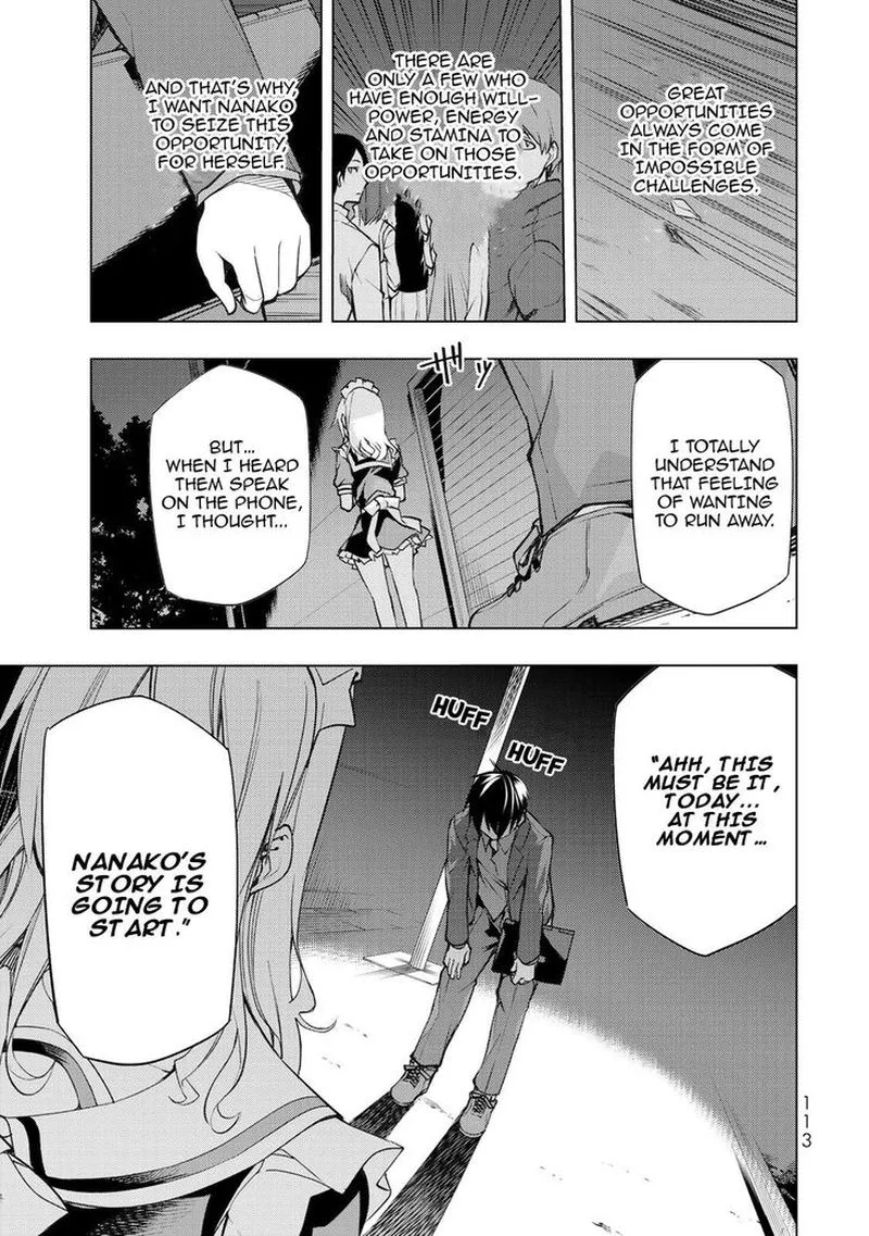 Bokutachi no Remake Chapter 18 page 9