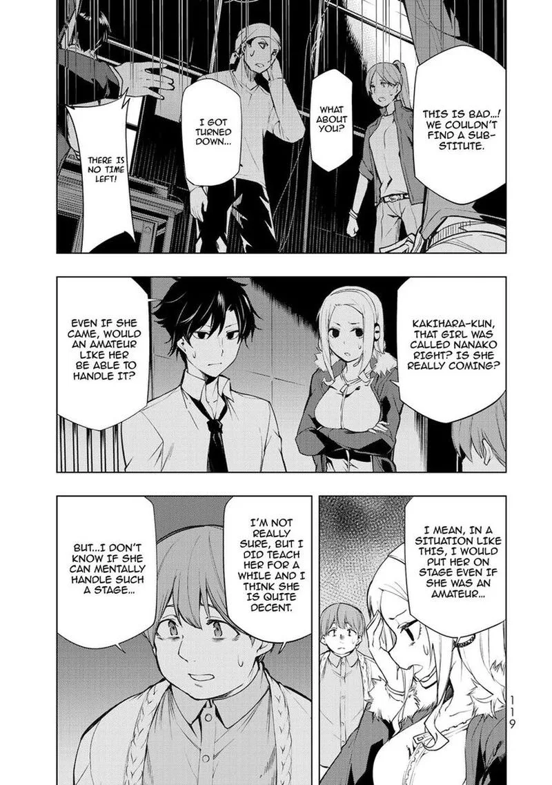 Bokutachi no Remake Chapter 18 page 15