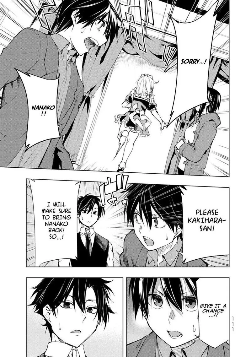 Bokutachi no Remake Chapter 18 page 7