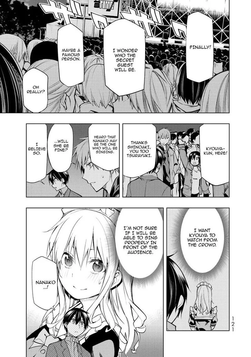 Bokutachi no Remake Chapter 18 page 17