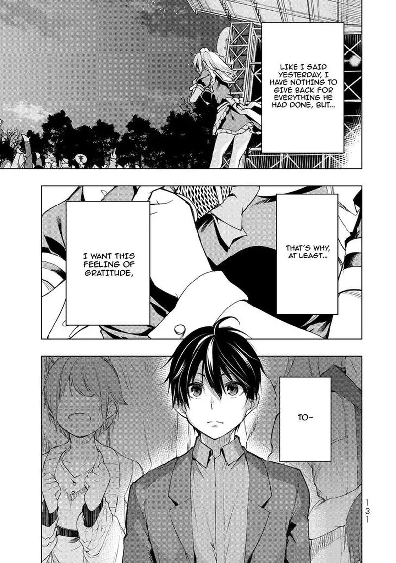 Bokutachi no Remake Chapter 18 page 26
