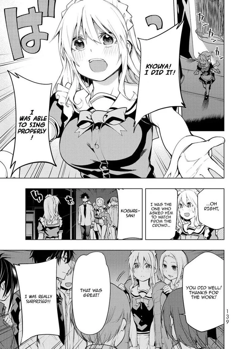 Bokutachi no Remake Chapter 18 page 33