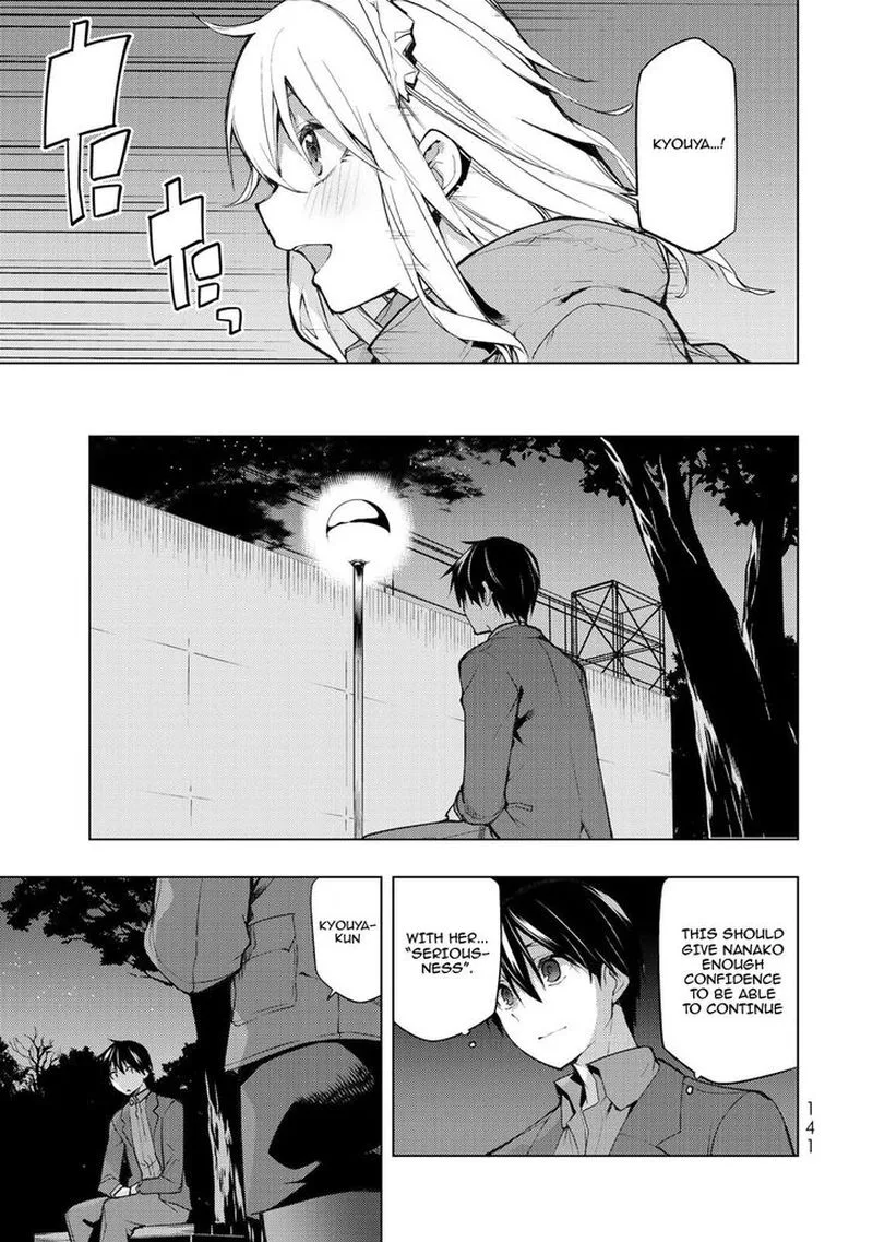 Bokutachi no Remake Chapter 18 page 35