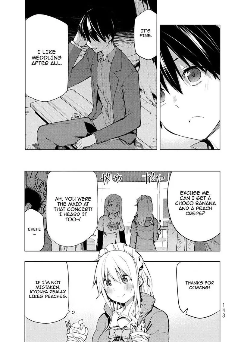 Bokutachi no Remake Chapter 18 page 37