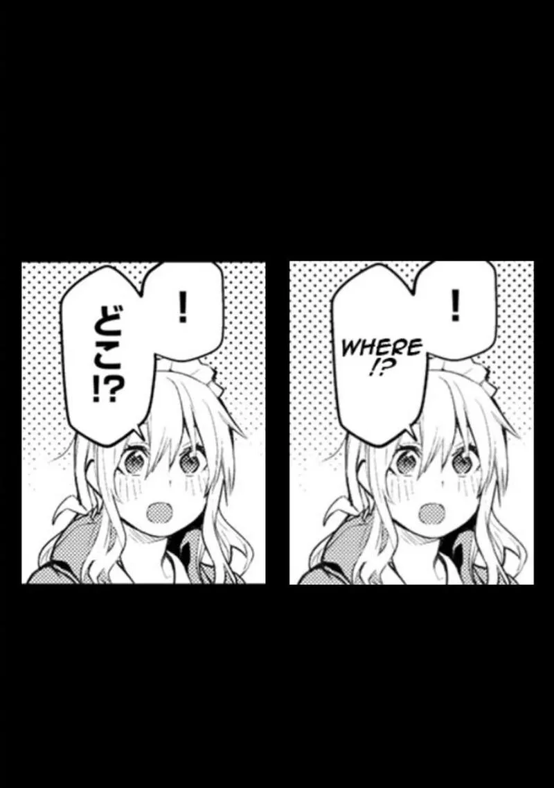 Bokutachi no Remake Chapter 18 page 45