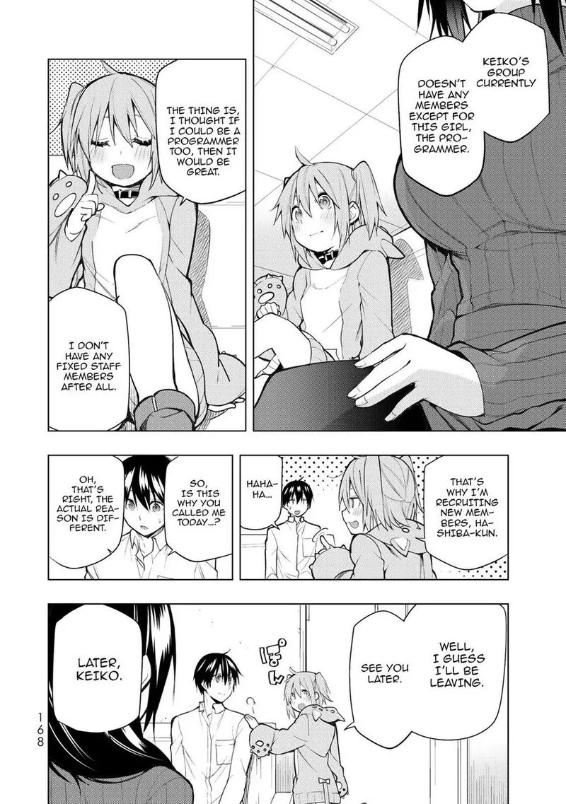 Bokutachi no Remake Chapter 19 page 16