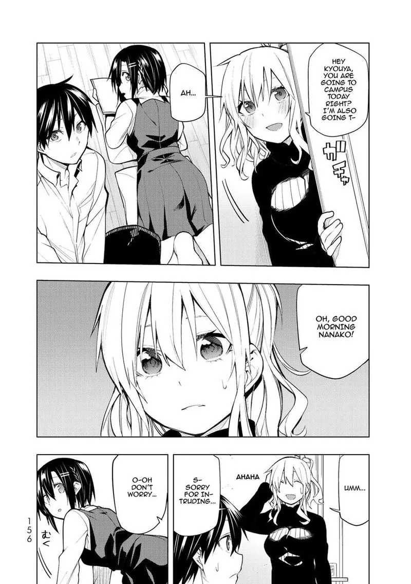 Bokutachi no Remake Chapter 19 page 4