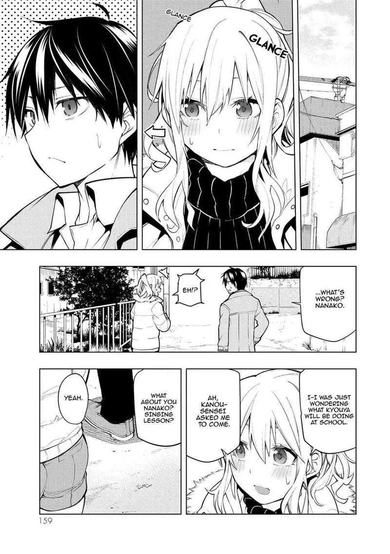 Bokutachi no Remake Chapter 19 page 7