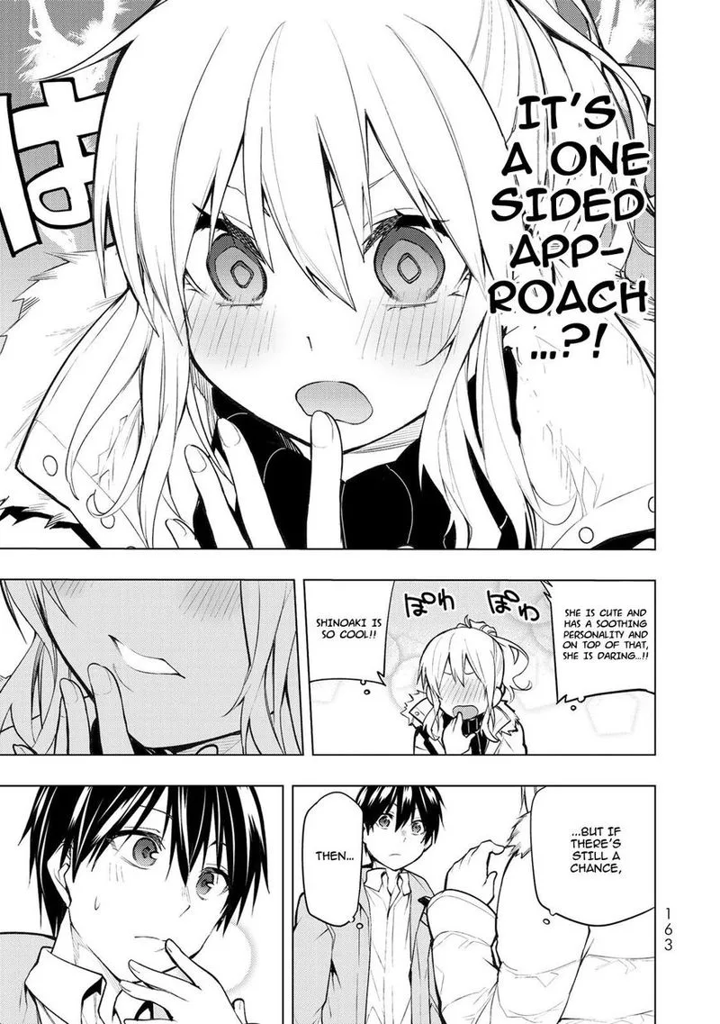 Bokutachi no Remake Chapter 19 page 11