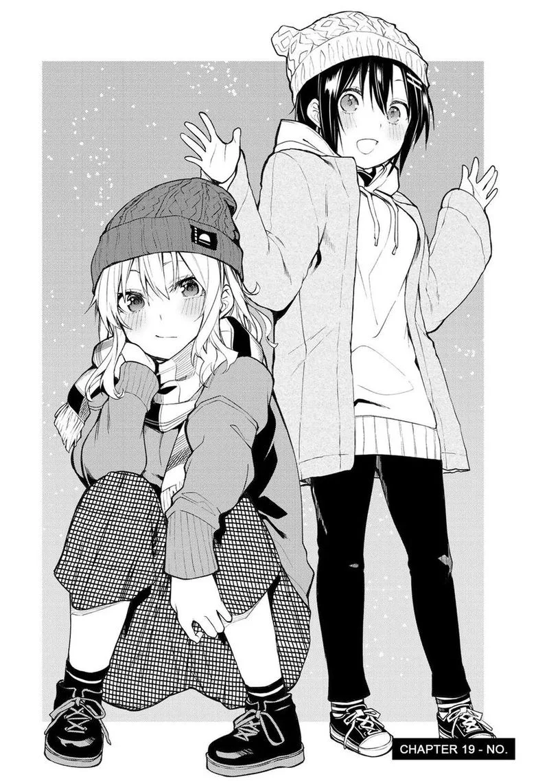 Bokutachi no Remake Chapter 19 page 6