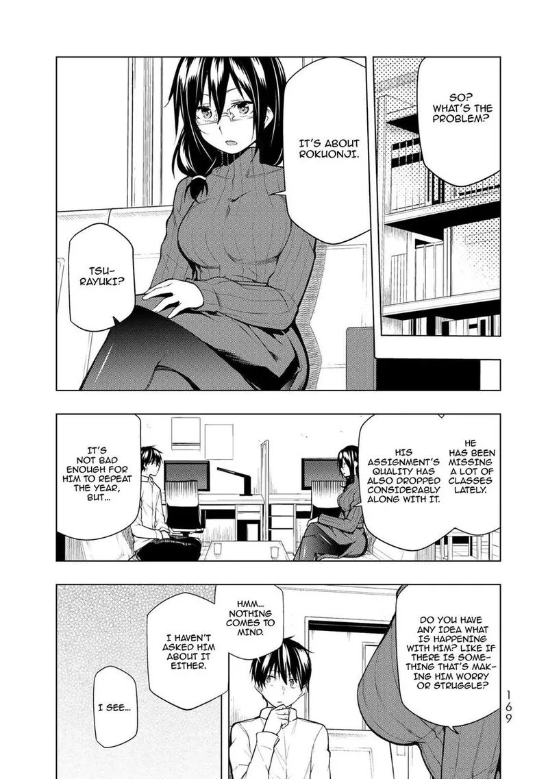 Bokutachi no Remake Chapter 19 page 17