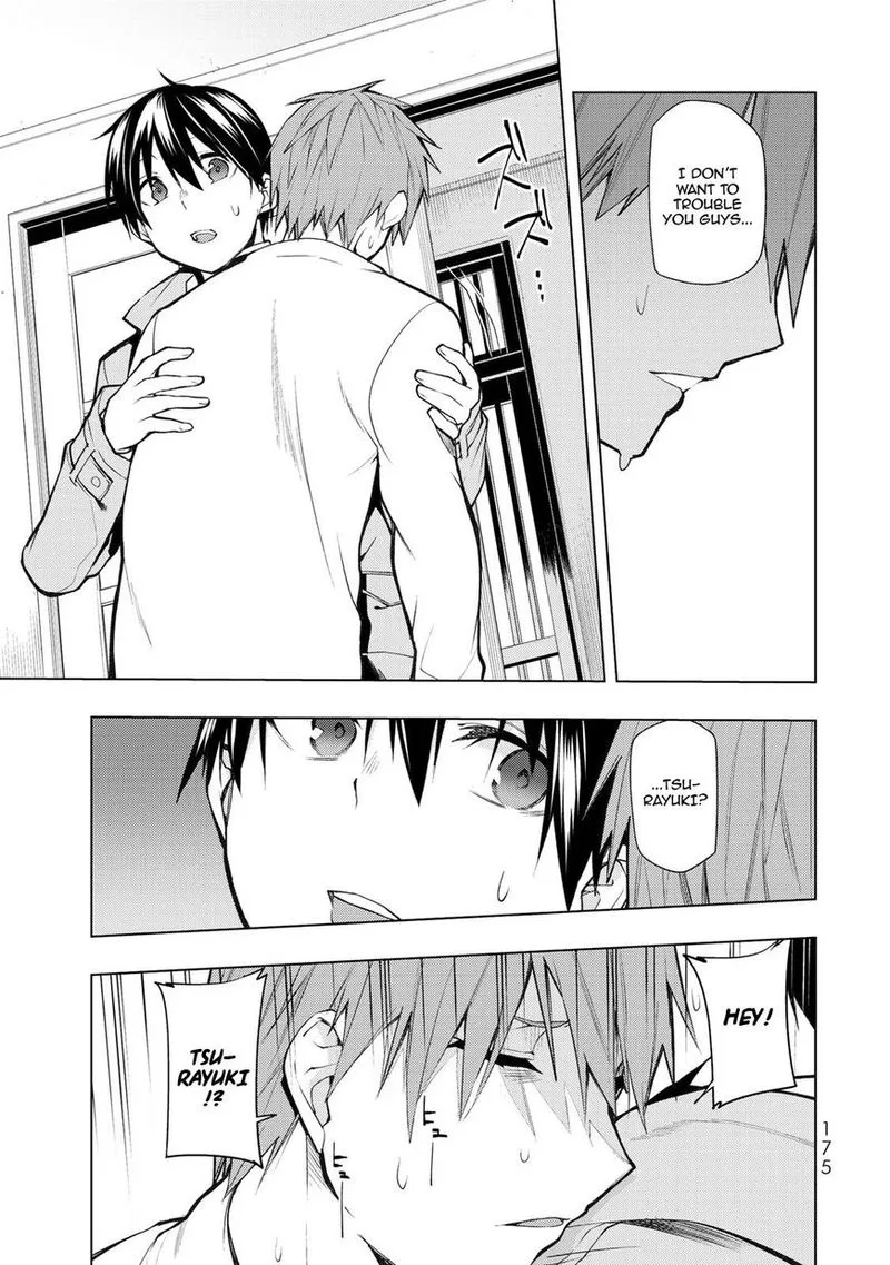 Bokutachi no Remake Chapter 19 page 23
