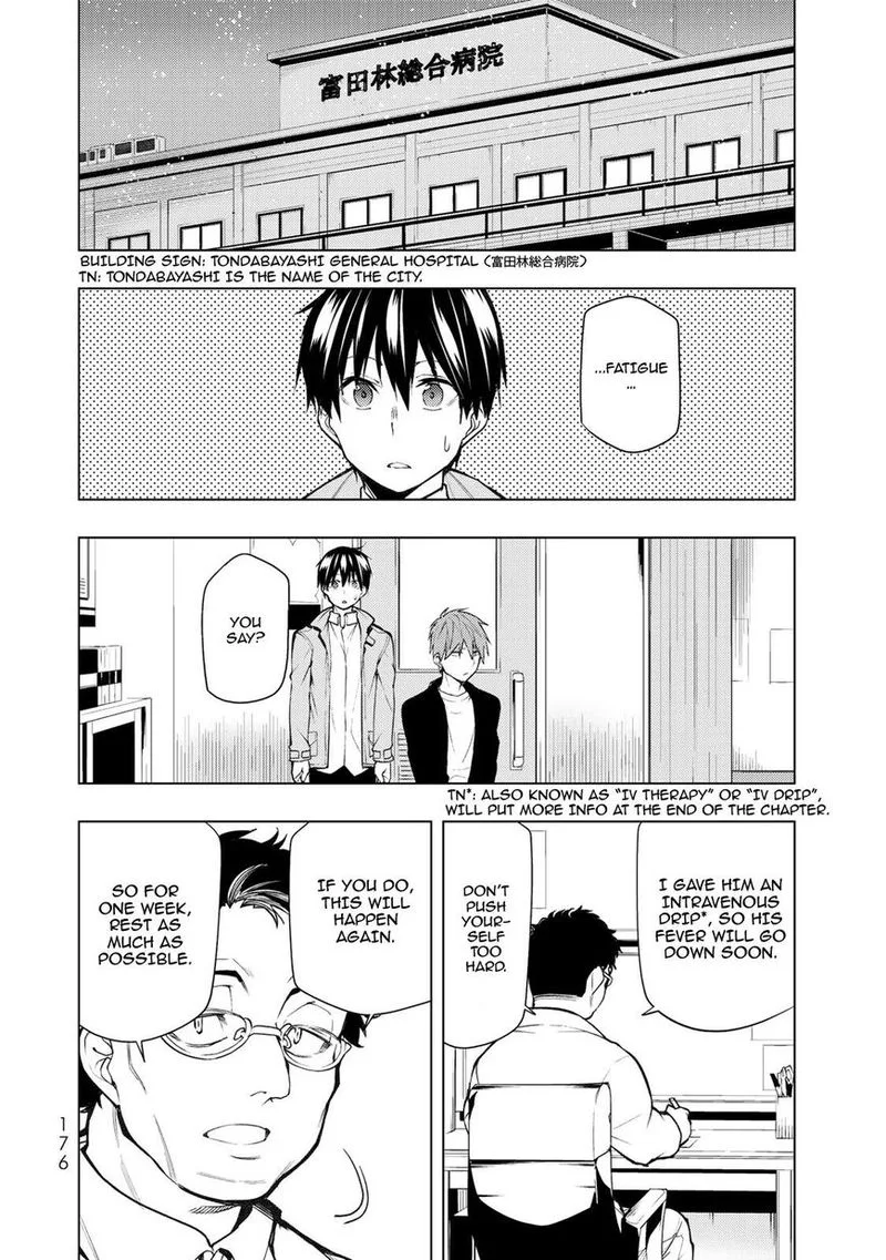Bokutachi no Remake Chapter 19 page 24