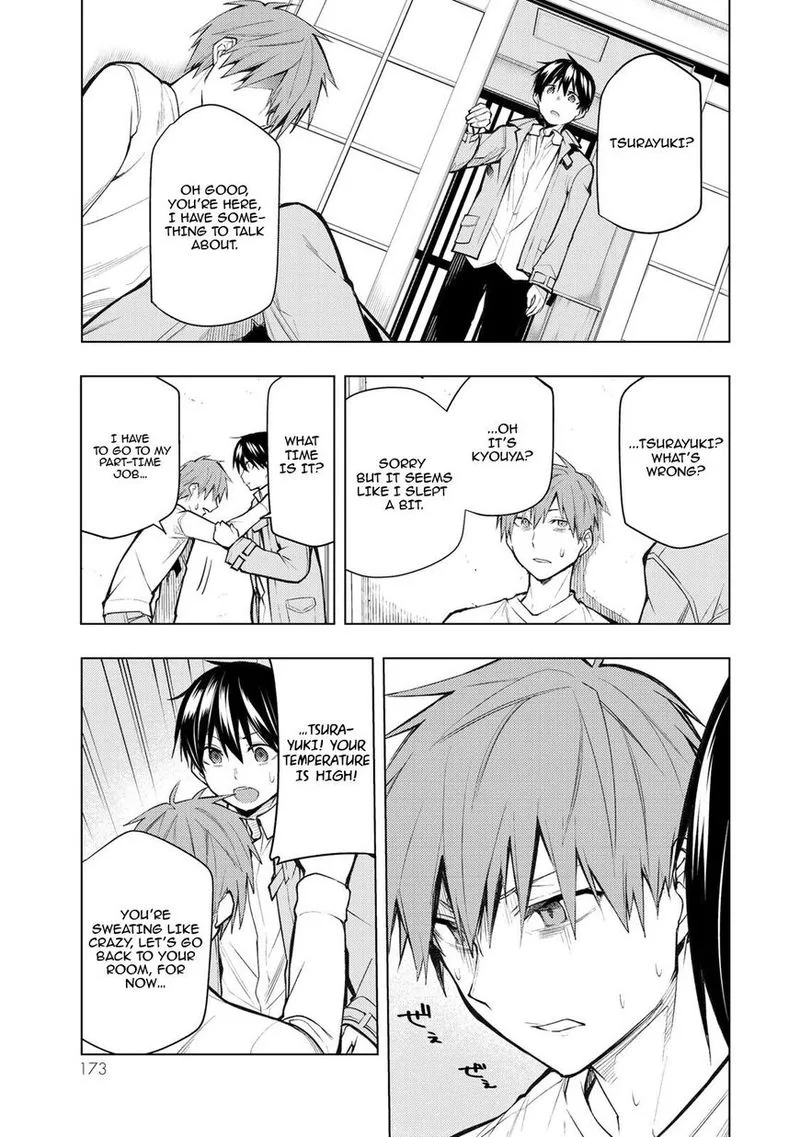 Bokutachi no Remake Chapter 19 page 21