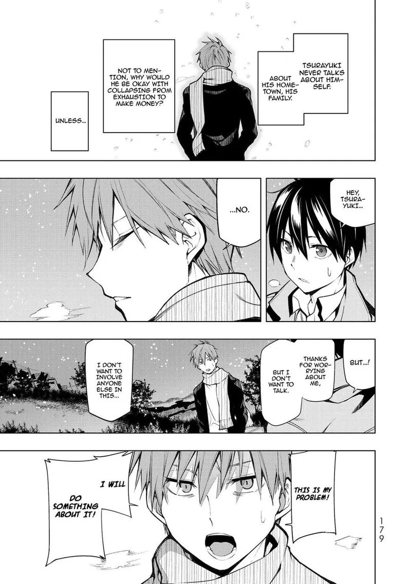 Bokutachi no Remake Chapter 19 page 27