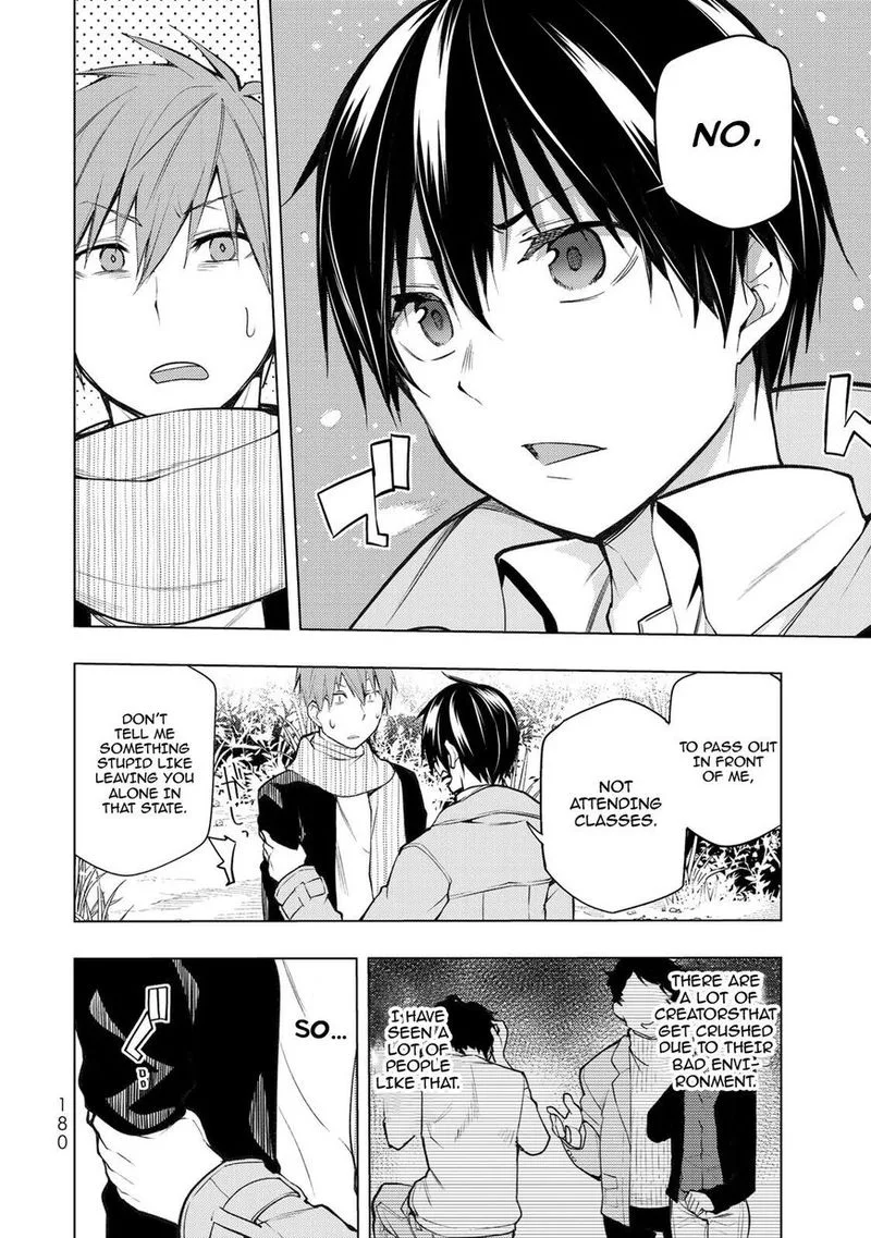 Bokutachi no Remake Chapter 19 page 28