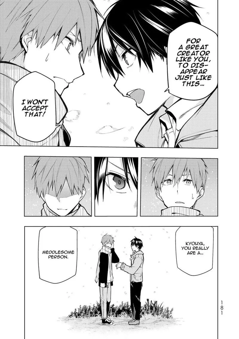 Bokutachi no Remake Chapter 19 page 29
