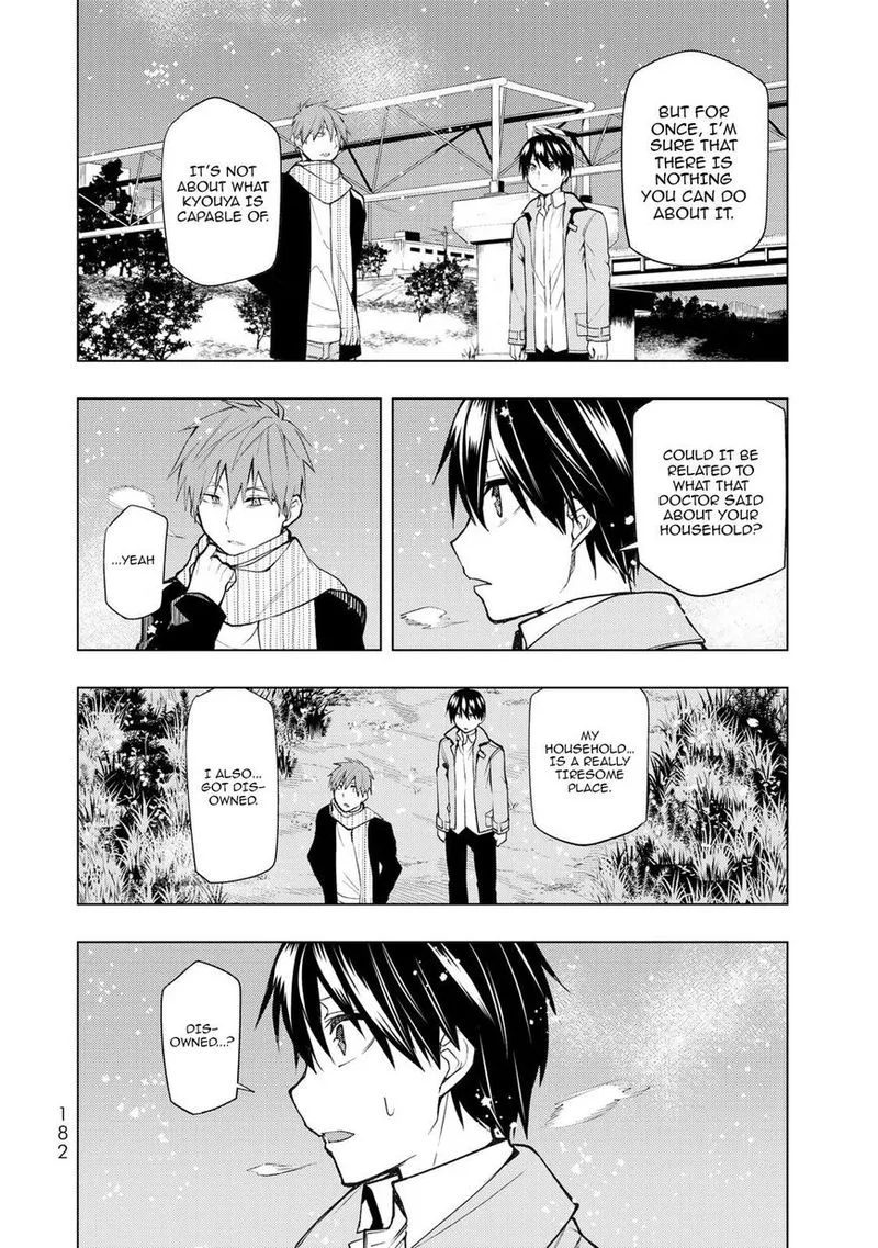 Bokutachi no Remake Chapter 19 page 30