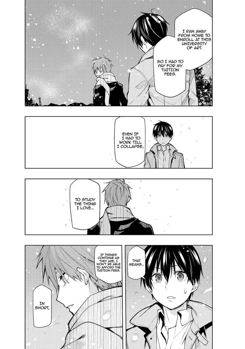 Bokutachi no Remake Chapter 19 page 31