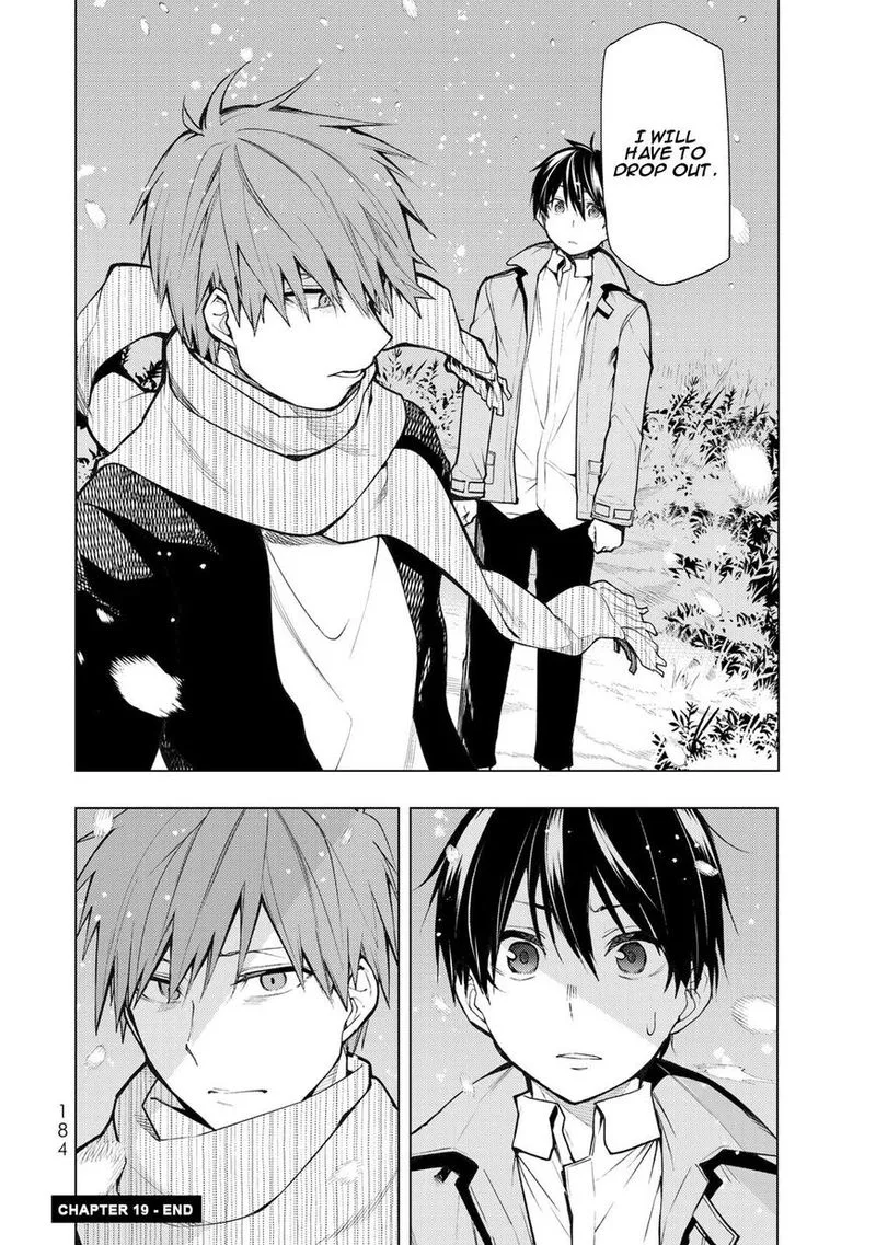 Bokutachi no Remake Chapter 19 page 32