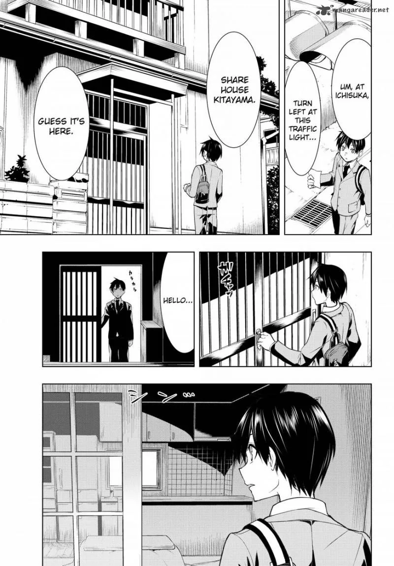 Bokutachi no Remake Chapter 2 page 7
