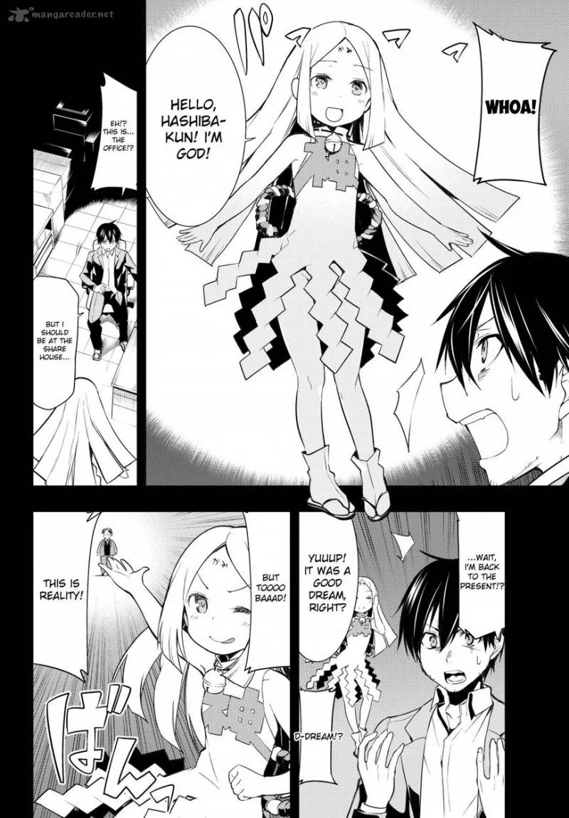 Bokutachi no Remake Chapter 2 page 12