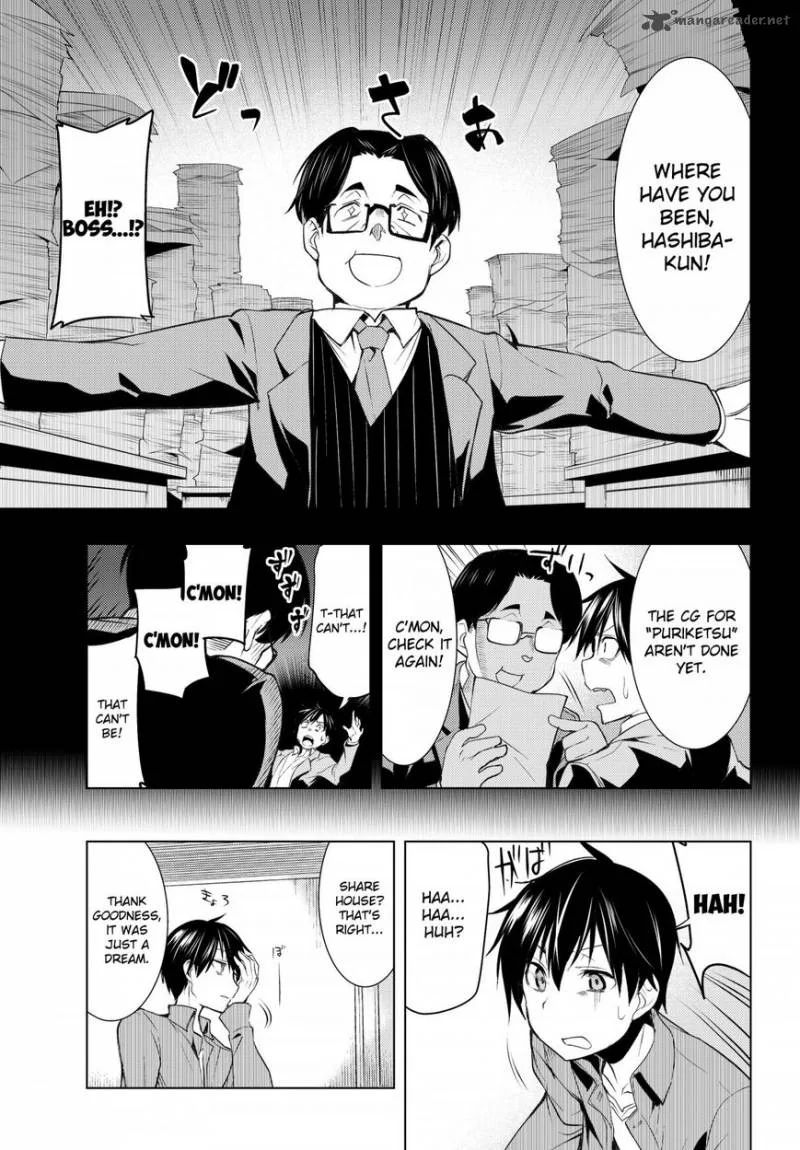 Bokutachi no Remake Chapter 2 page 13