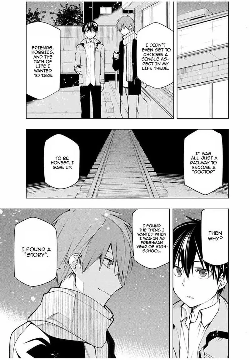 Bokutachi no Remake Chapter 20 page 3
