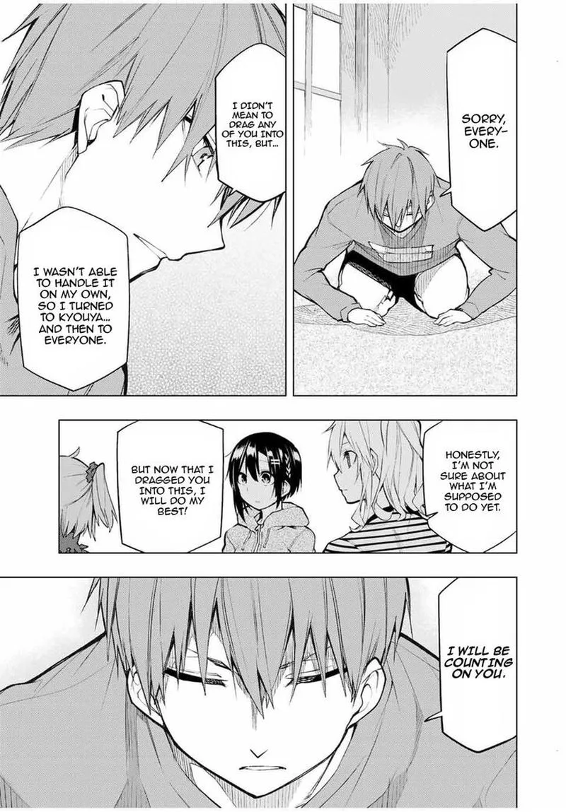 Bokutachi no Remake Chapter 20 page 15