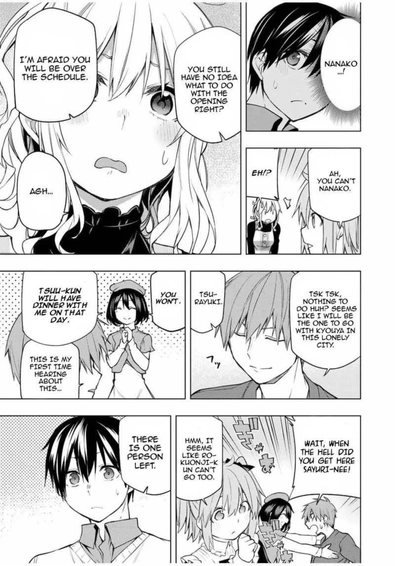 Bokutachi no Remake Chapter 22 page 19