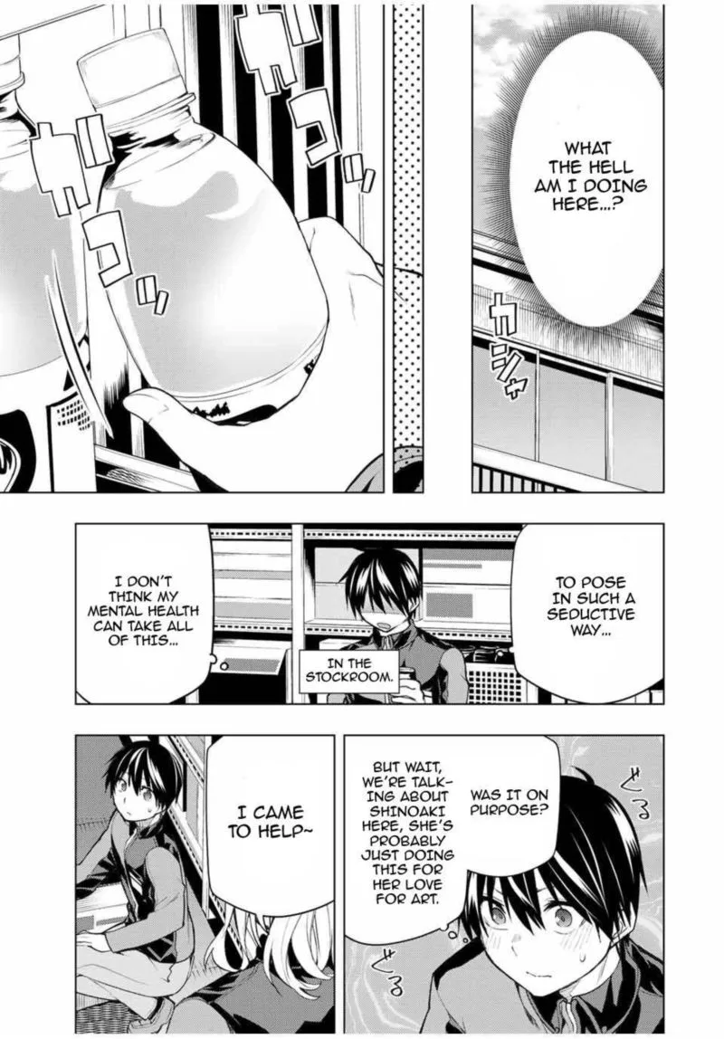 Bokutachi no Remake Chapter 22 page 11
