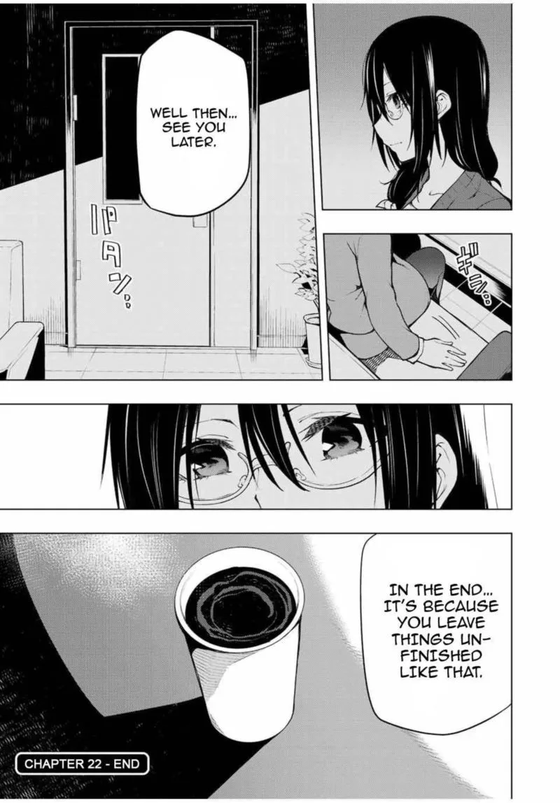 Bokutachi no Remake Chapter 22 page 33