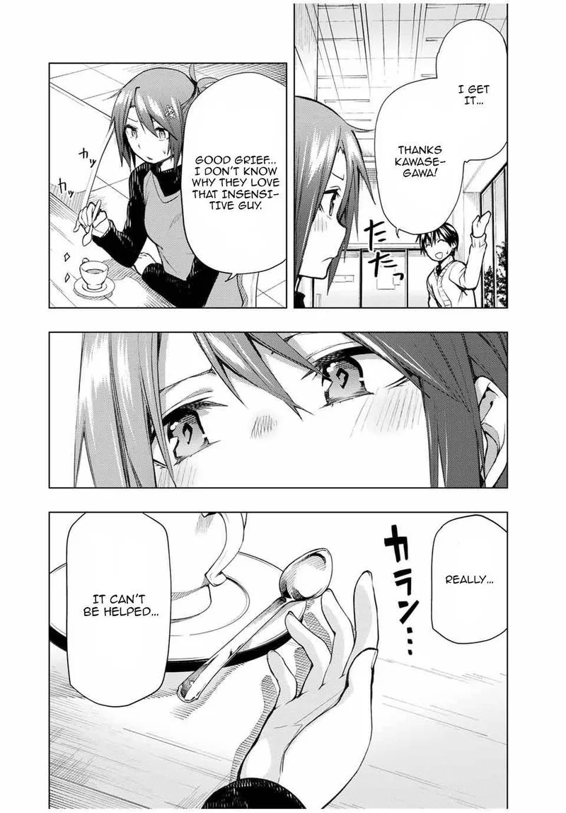 Bokutachi no Remake Chapter 23 page 7
